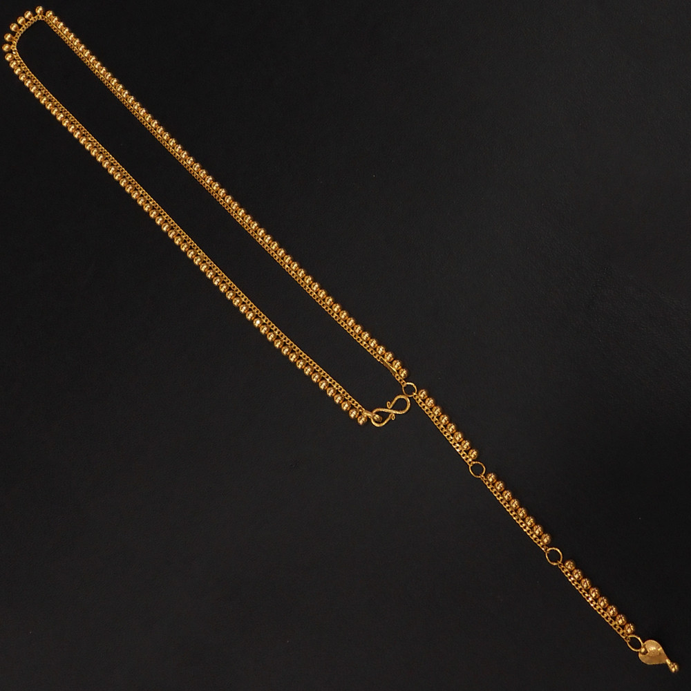 WAIST CHAIN